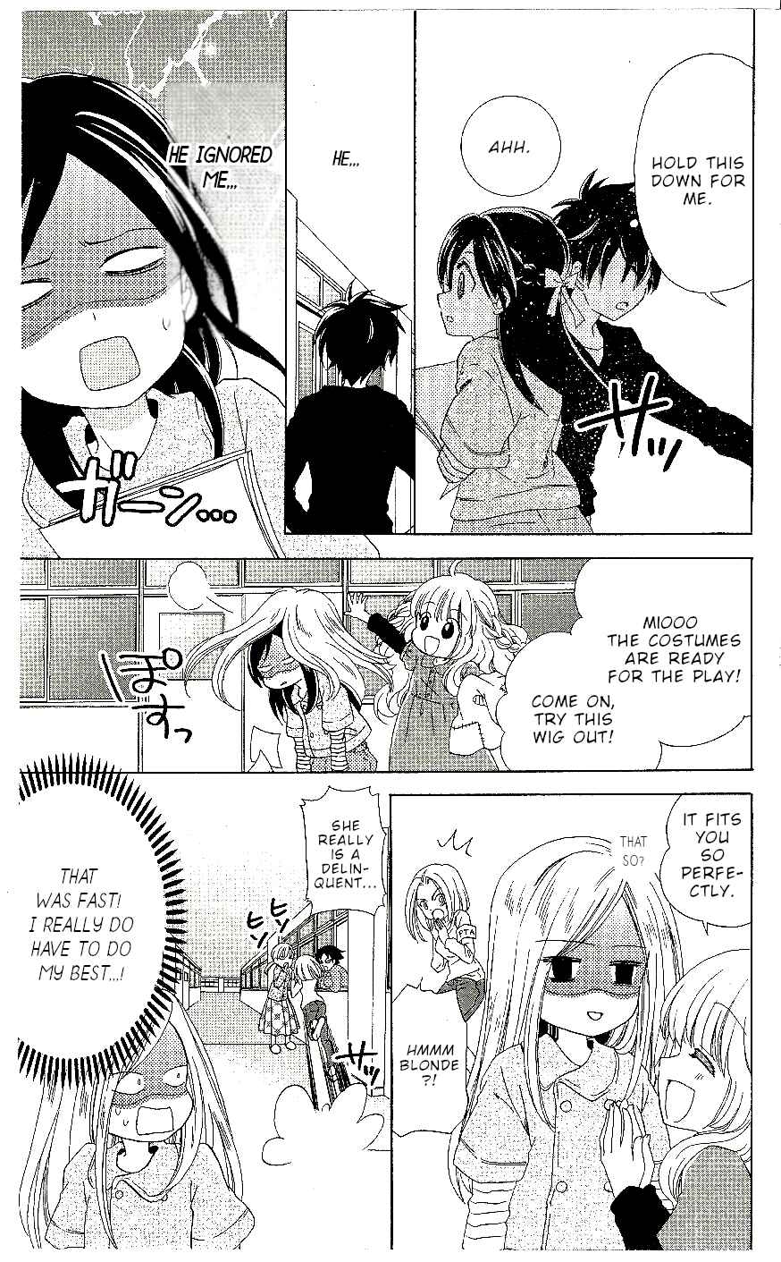 Page 14 Chapter 3 Every Day Class Visits!
