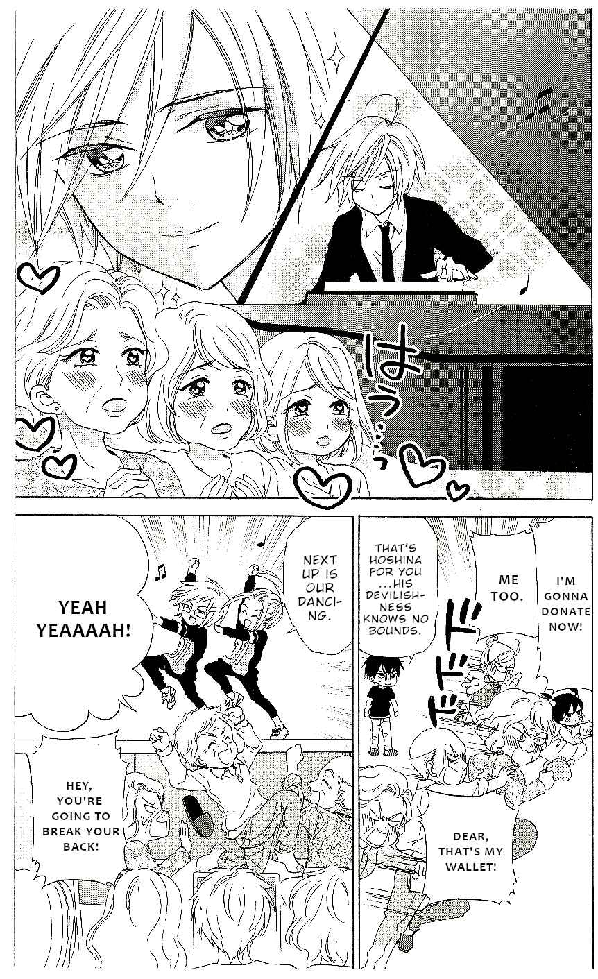 Page 18 Chapter 3 Every Day Class Visits!