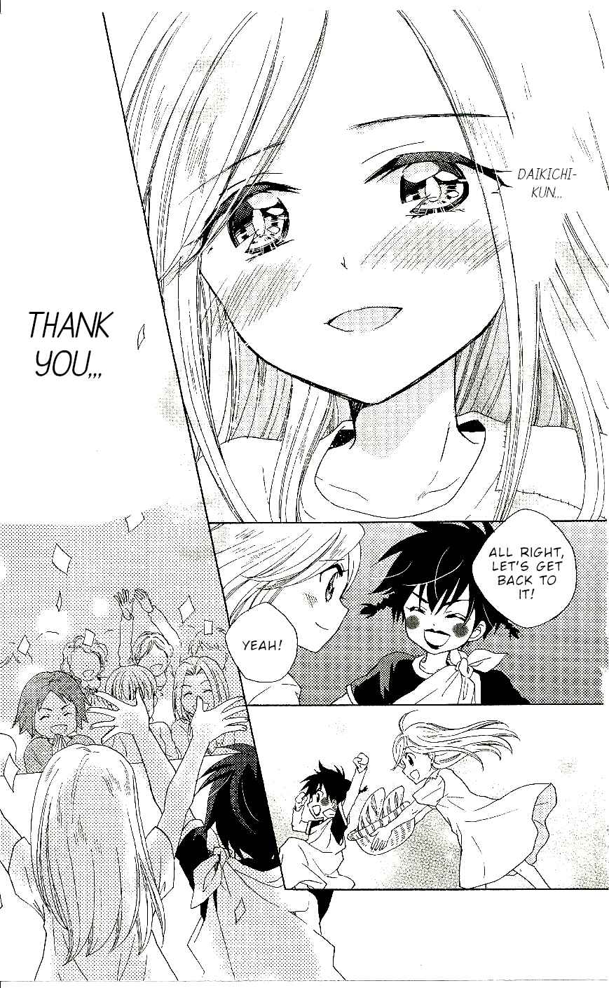 Page 28 Chapter 3 Every Day Class Visits!