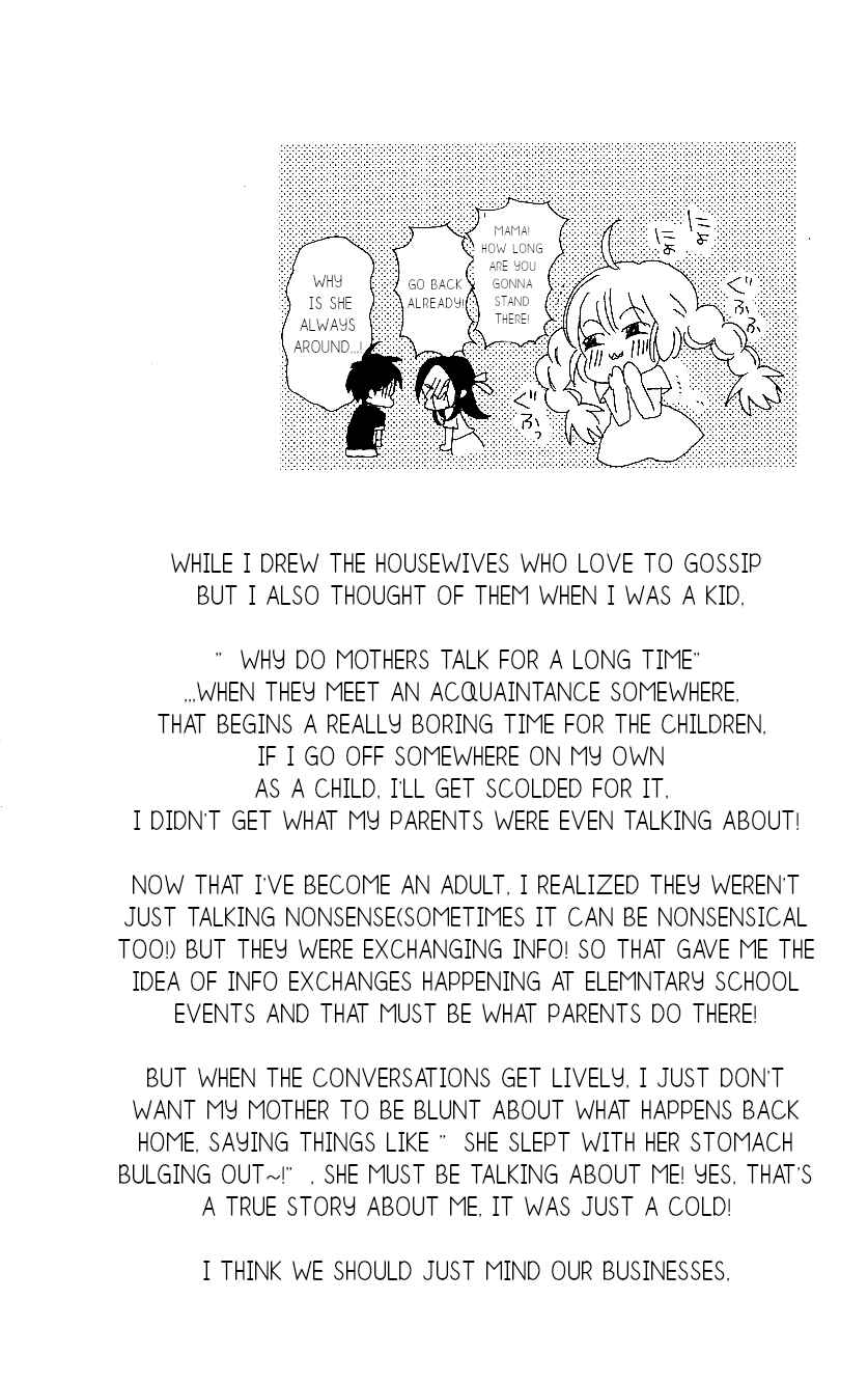 Page 33 Chapter 3 Every Day Class Visits!