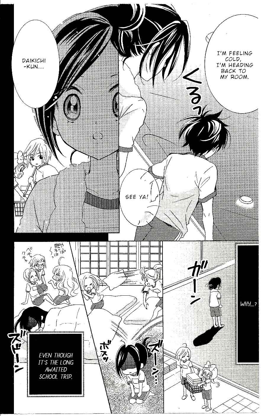 Page 19 Chapter 2 Every Day Class Visits!