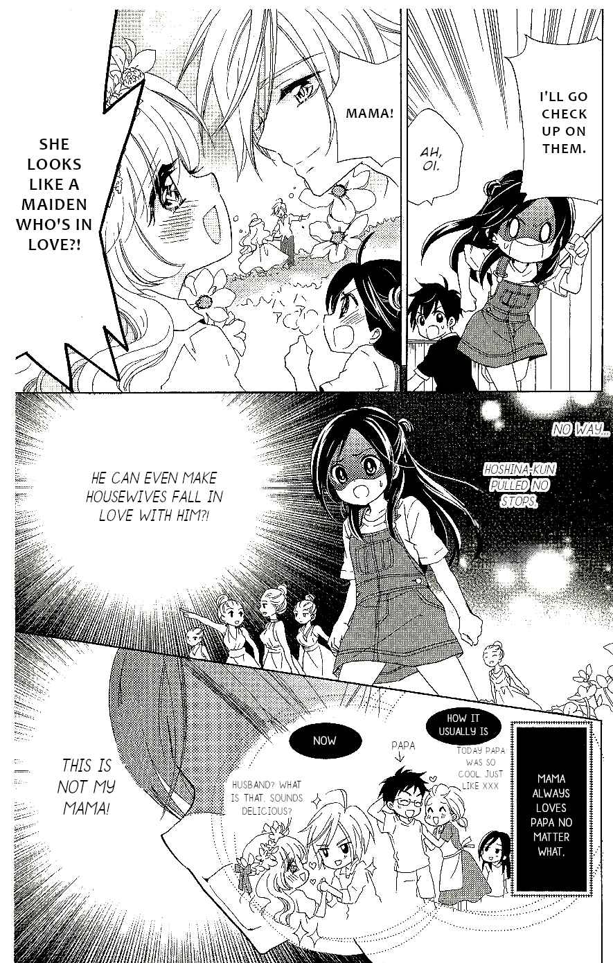 Page 24 Chapter 2 Every Day Class Visits!