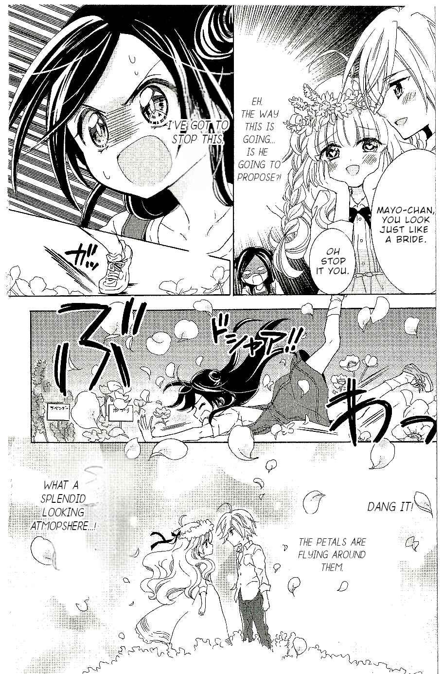 Page 25 Chapter 2 Every Day Class Visits!