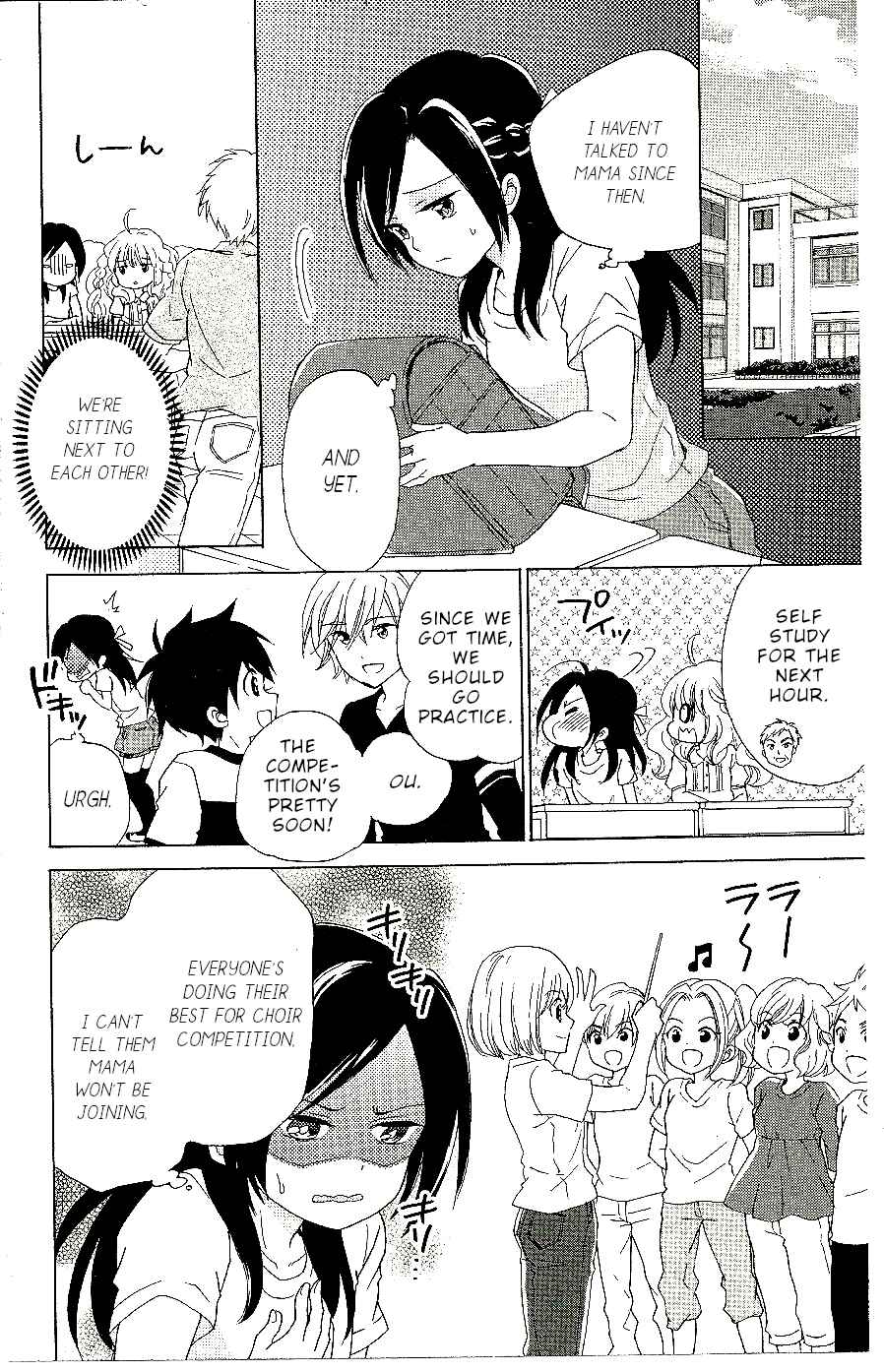 Page 17 Chapter 5 Every Day Class Visits!