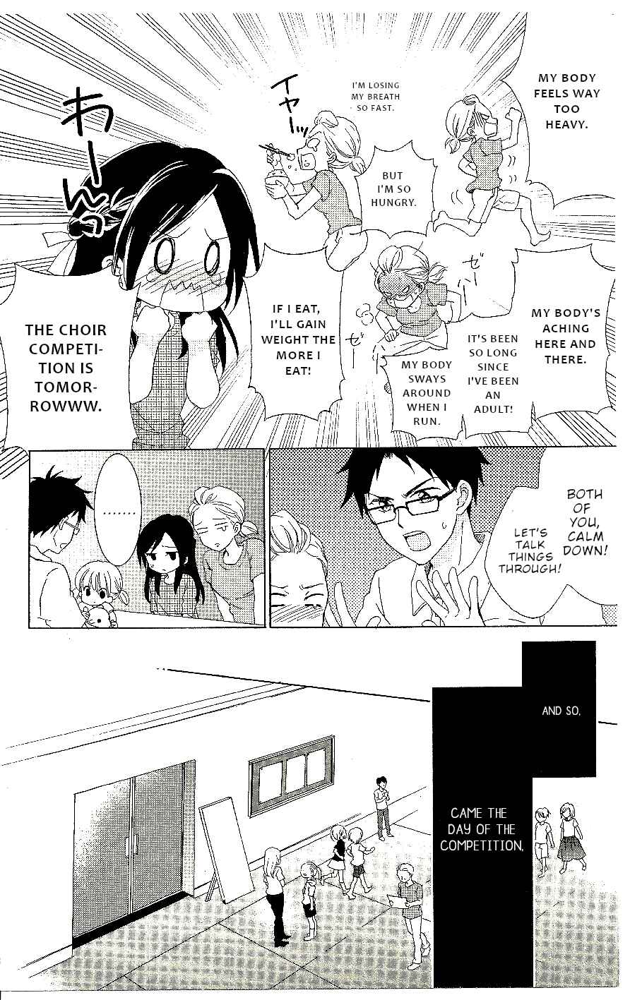 Page 19 Chapter 5 Every Day Class Visits!