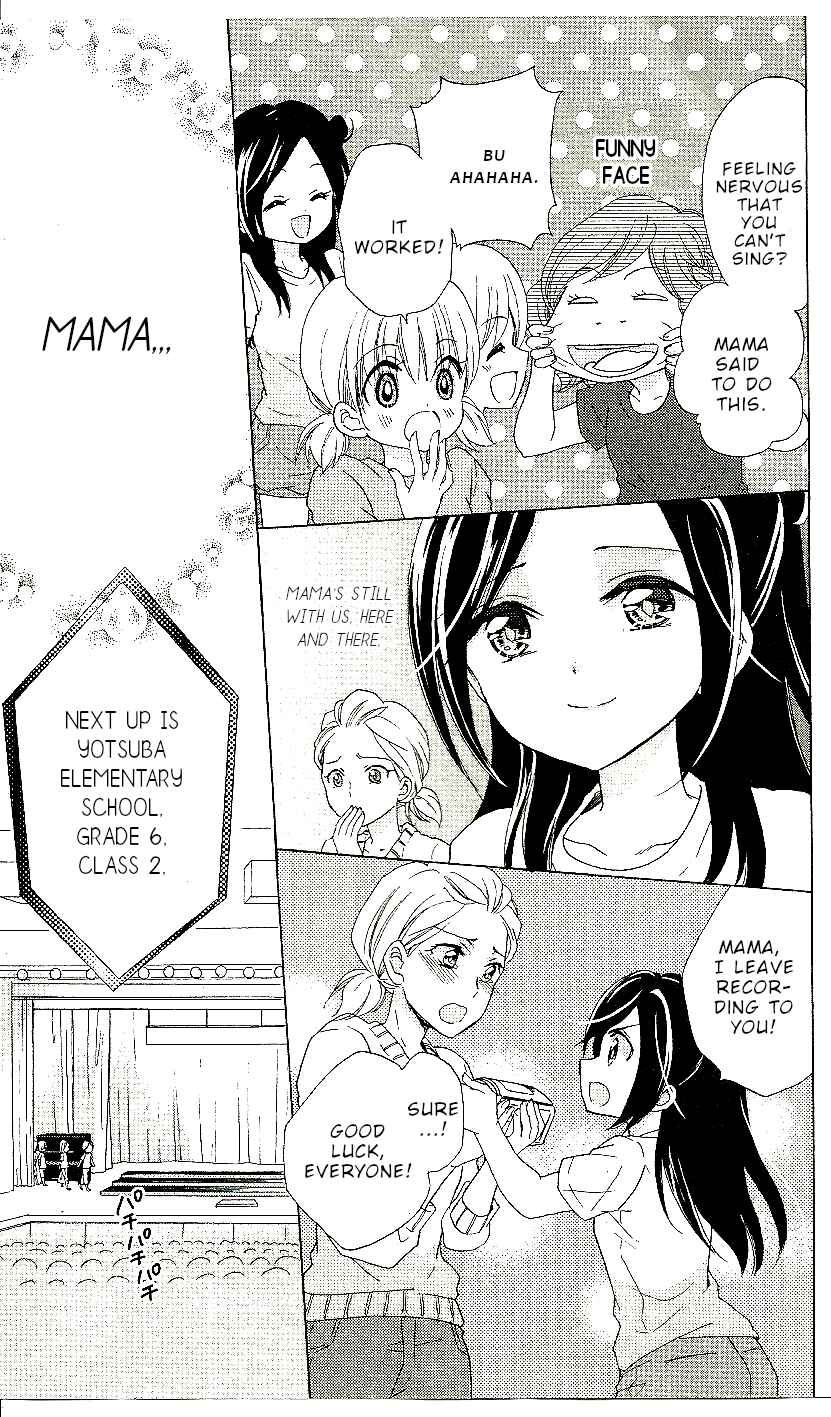 Page 24 Chapter 5 Every Day Class Visits!