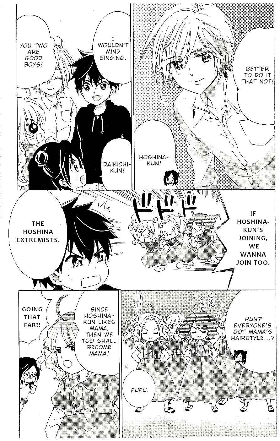 Page 5 Chapter 5 Every Day Class Visits!