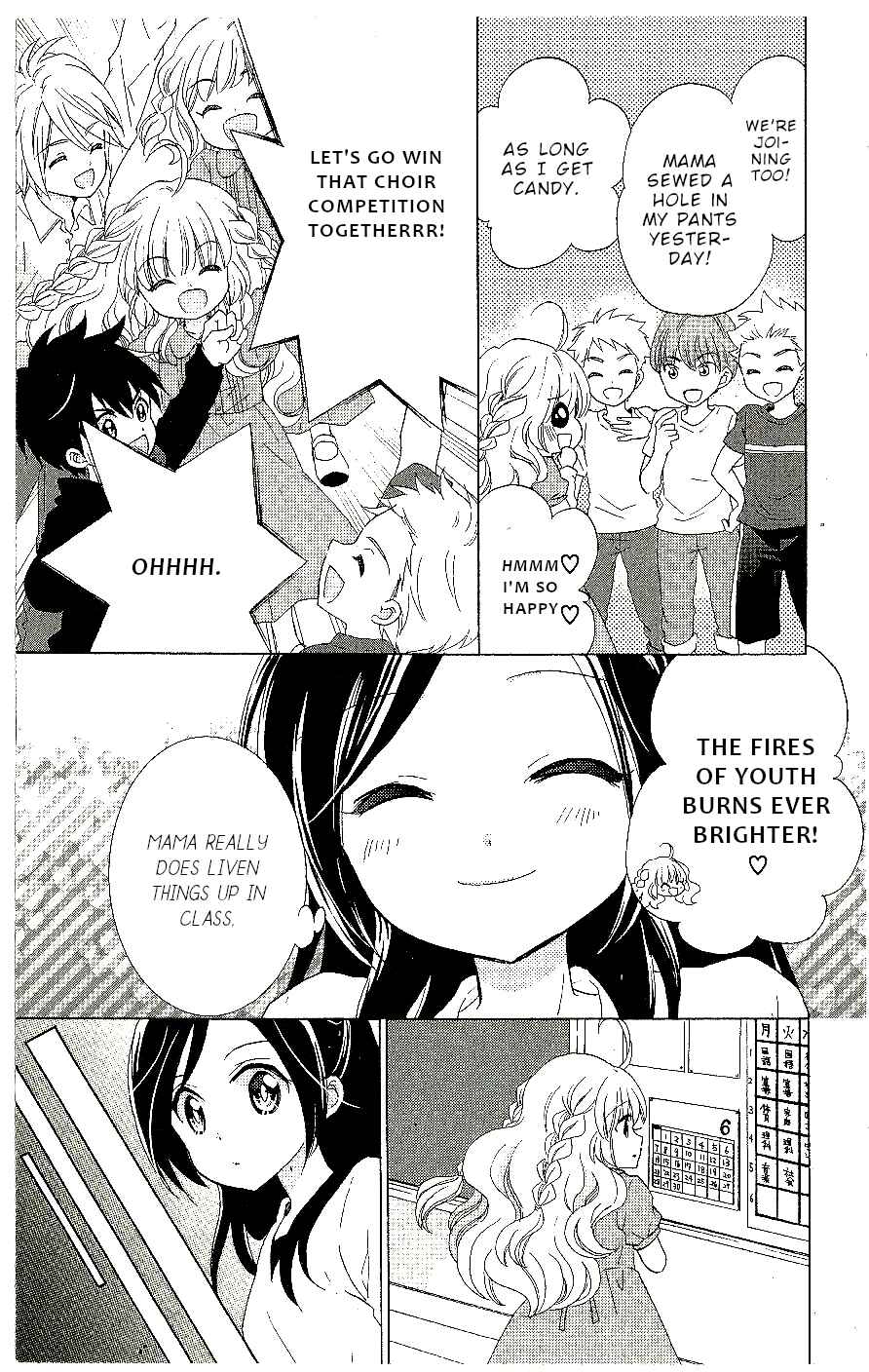 Page 6 Chapter 5 Every Day Class Visits!