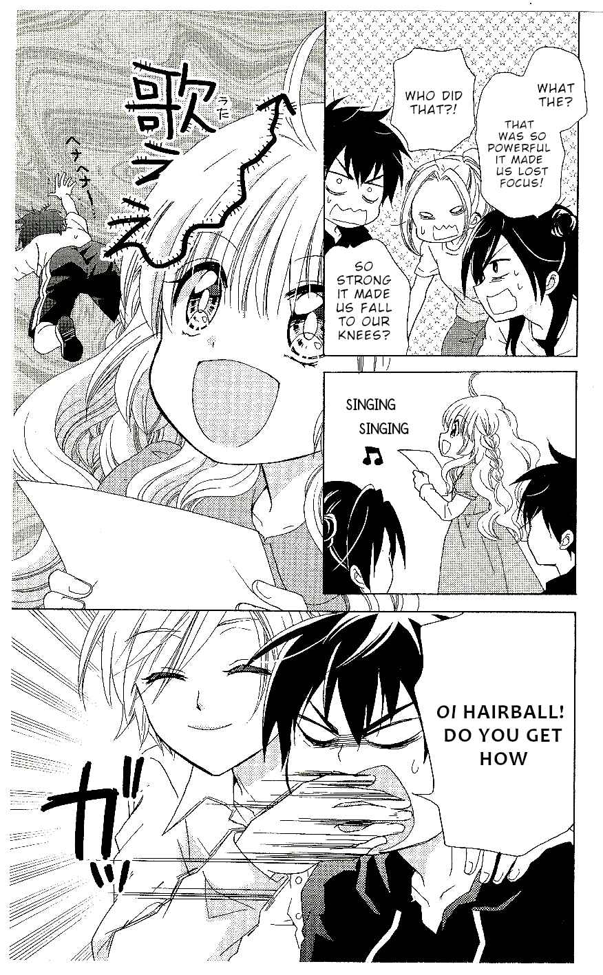 Page 8 Chapter 5 Every Day Class Visits!