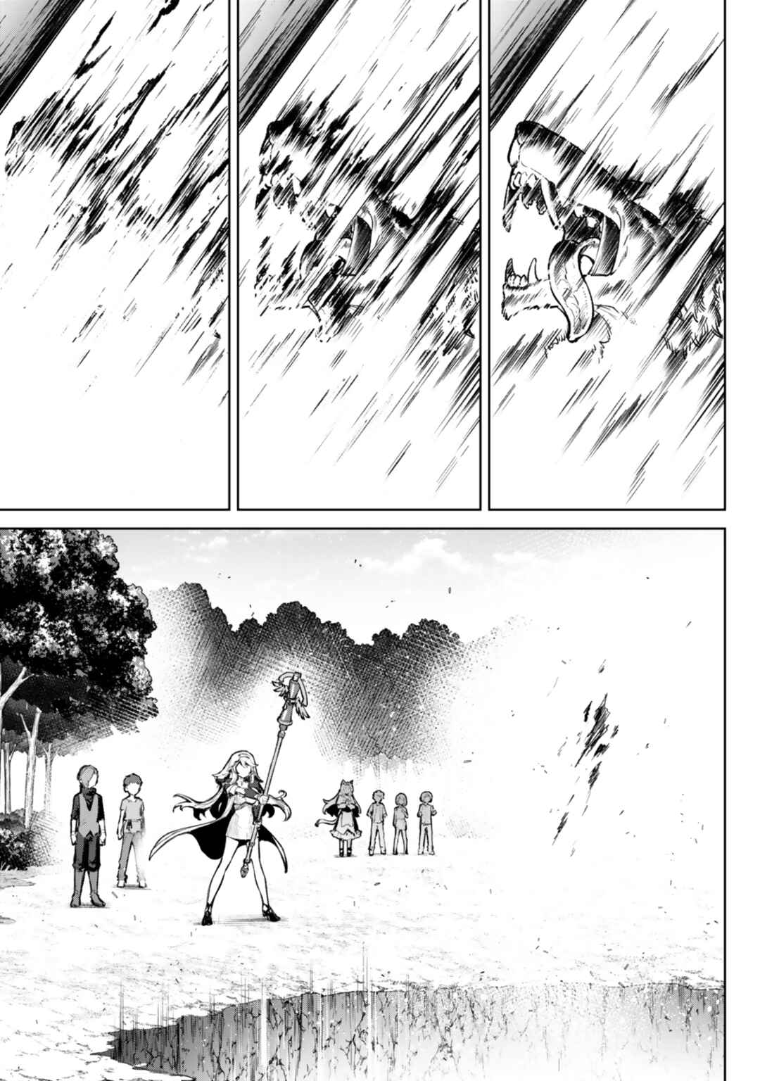 Page 1 Chapter 3.4 Kuromaku Ikka ni Tensei Shita kedo Gensaku Mushishite Dokuritsu Suru