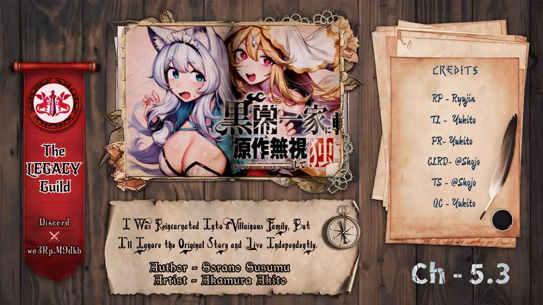Page 1 Chapter 5.3 Kuromaku Ikka ni Tensei Shita kedo Gensaku Mushishite Dokuritsu Suru