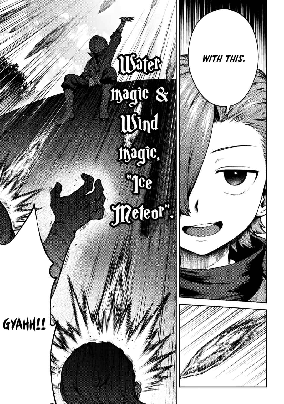 Page 11 Chapter 4 Kuromaku Ikka ni Tensei Shita kedo Gensaku Mushishite Dokuritsu Suru