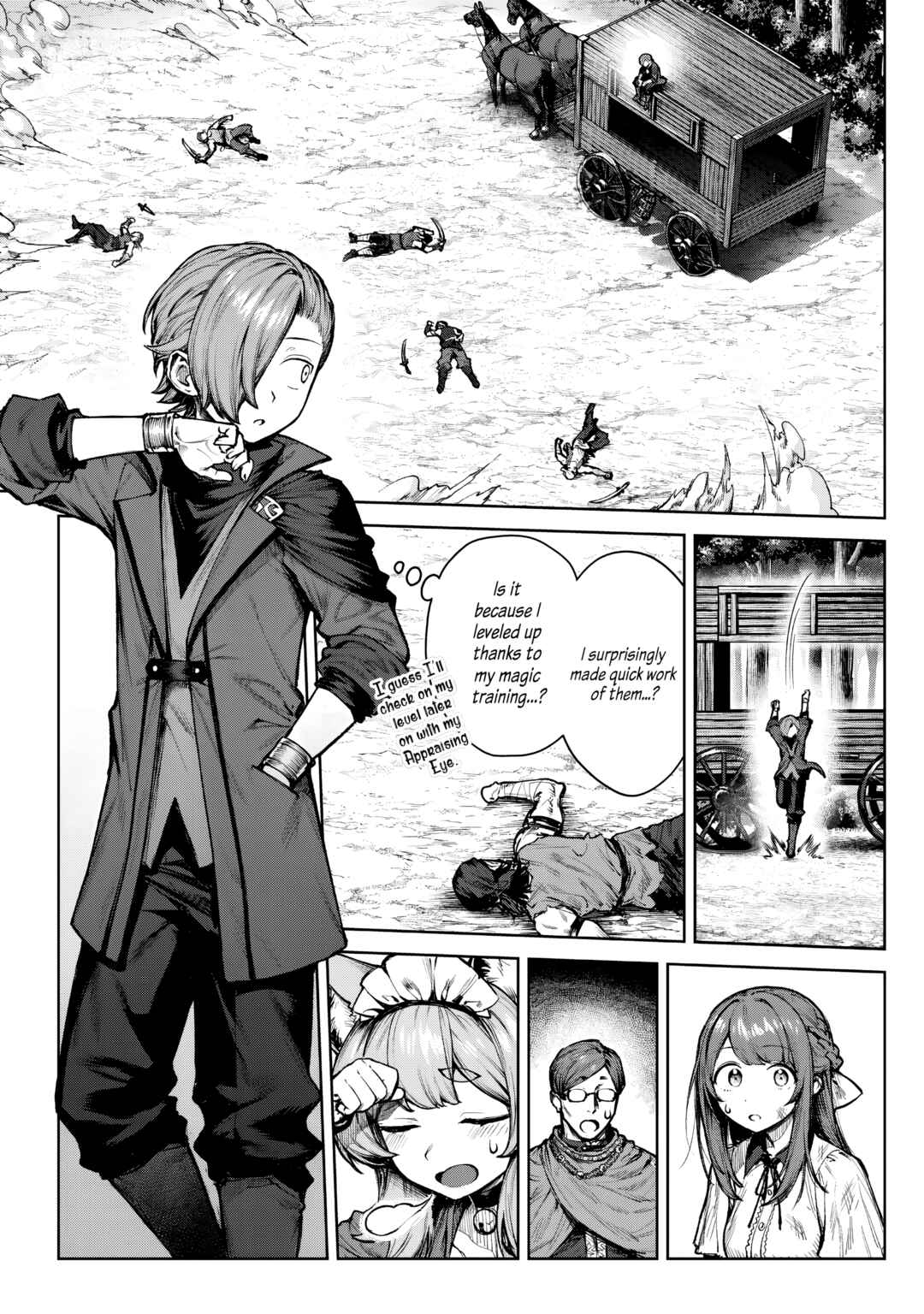Page 12 Chapter 4 Kuromaku Ikka ni Tensei Shita kedo Gensaku Mushishite Dokuritsu Suru