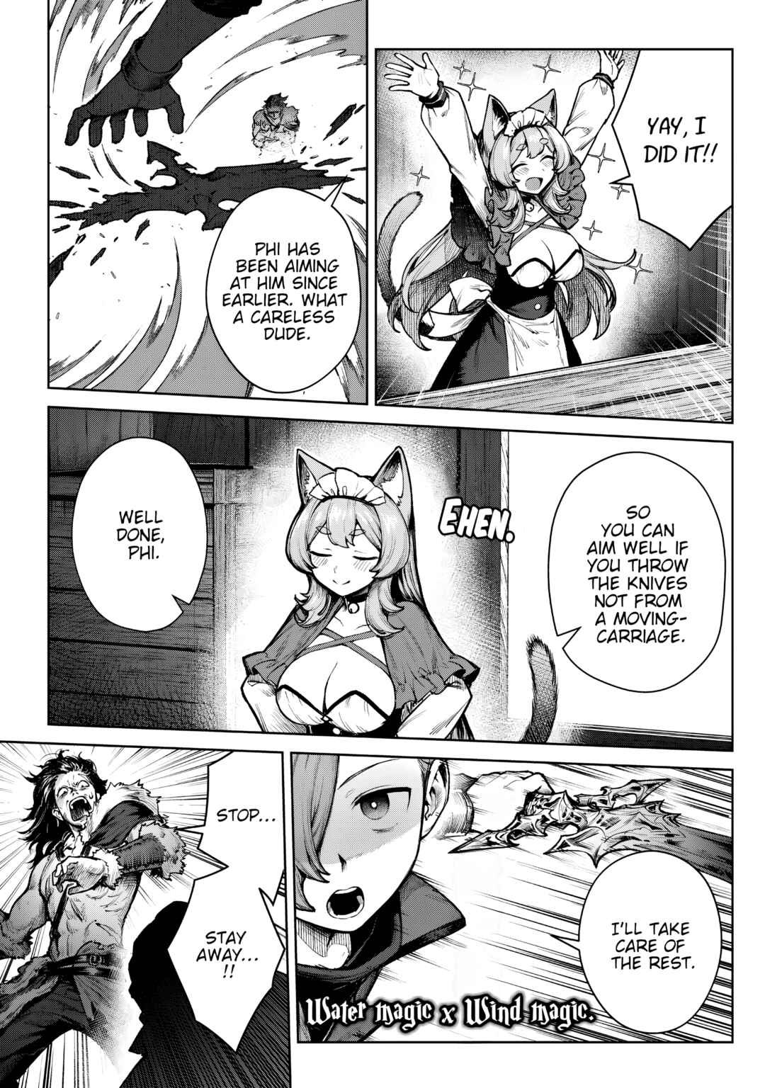 Page 16 Chapter 4 Kuromaku Ikka ni Tensei Shita kedo Gensaku Mushishite Dokuritsu Suru