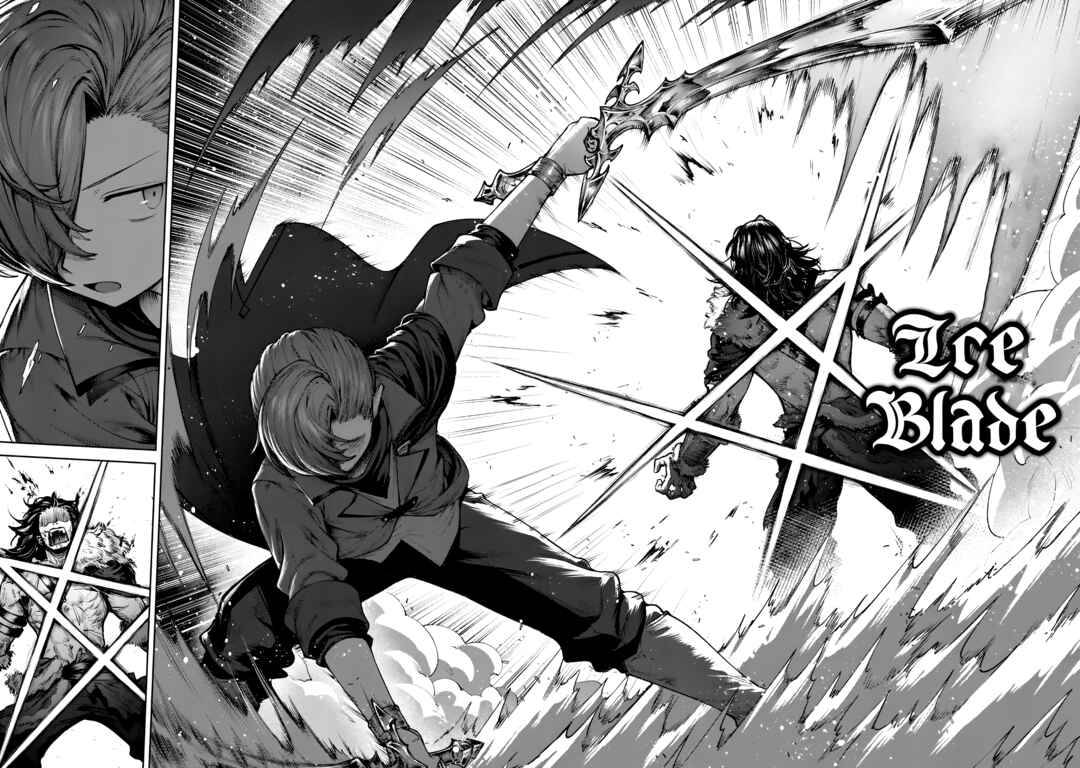 Page 17 Chapter 4 Kuromaku Ikka ni Tensei Shita kedo Gensaku Mushishite Dokuritsu Suru