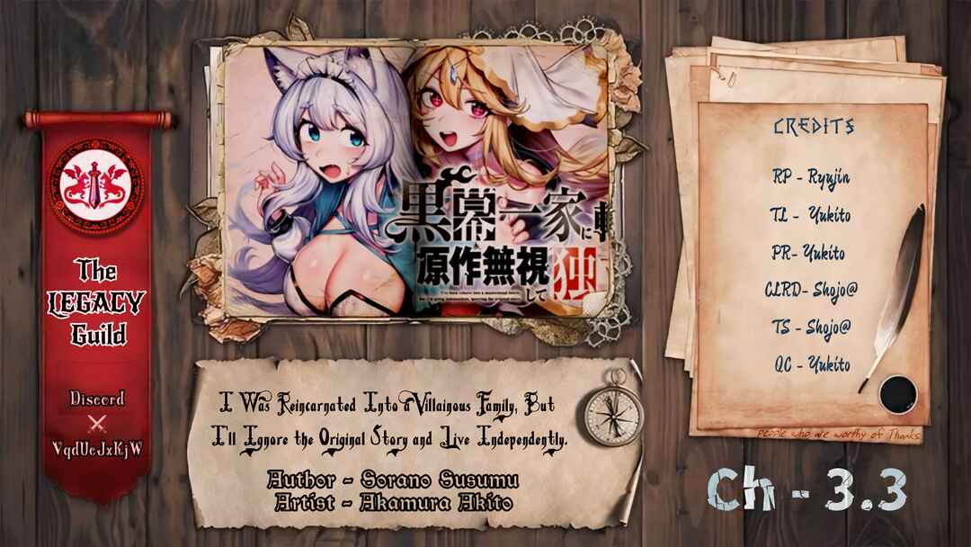 Page 1 Chapter 3.3 Kuromaku Ikka ni Tensei Shita kedo Gensaku Mushishite Dokuritsu Suru
