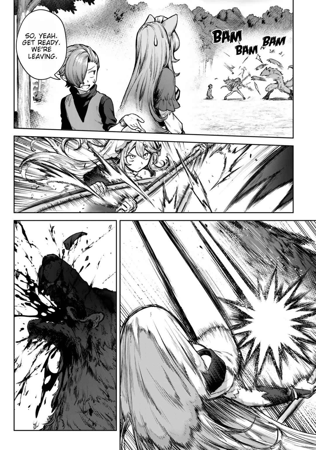 Page 2 Chapter 3.3 Kuromaku Ikka ni Tensei Shita kedo Gensaku Mushishite Dokuritsu Suru
