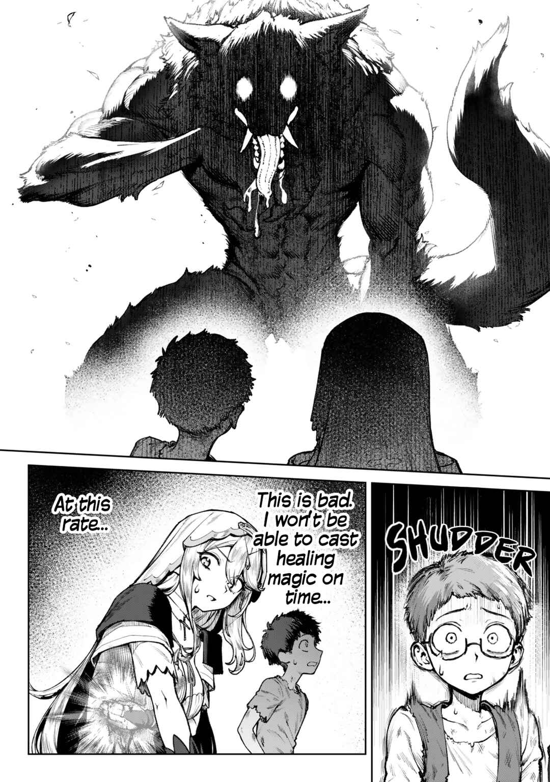 Page 6 Chapter 3.3 Kuromaku Ikka ni Tensei Shita kedo Gensaku Mushishite Dokuritsu Suru