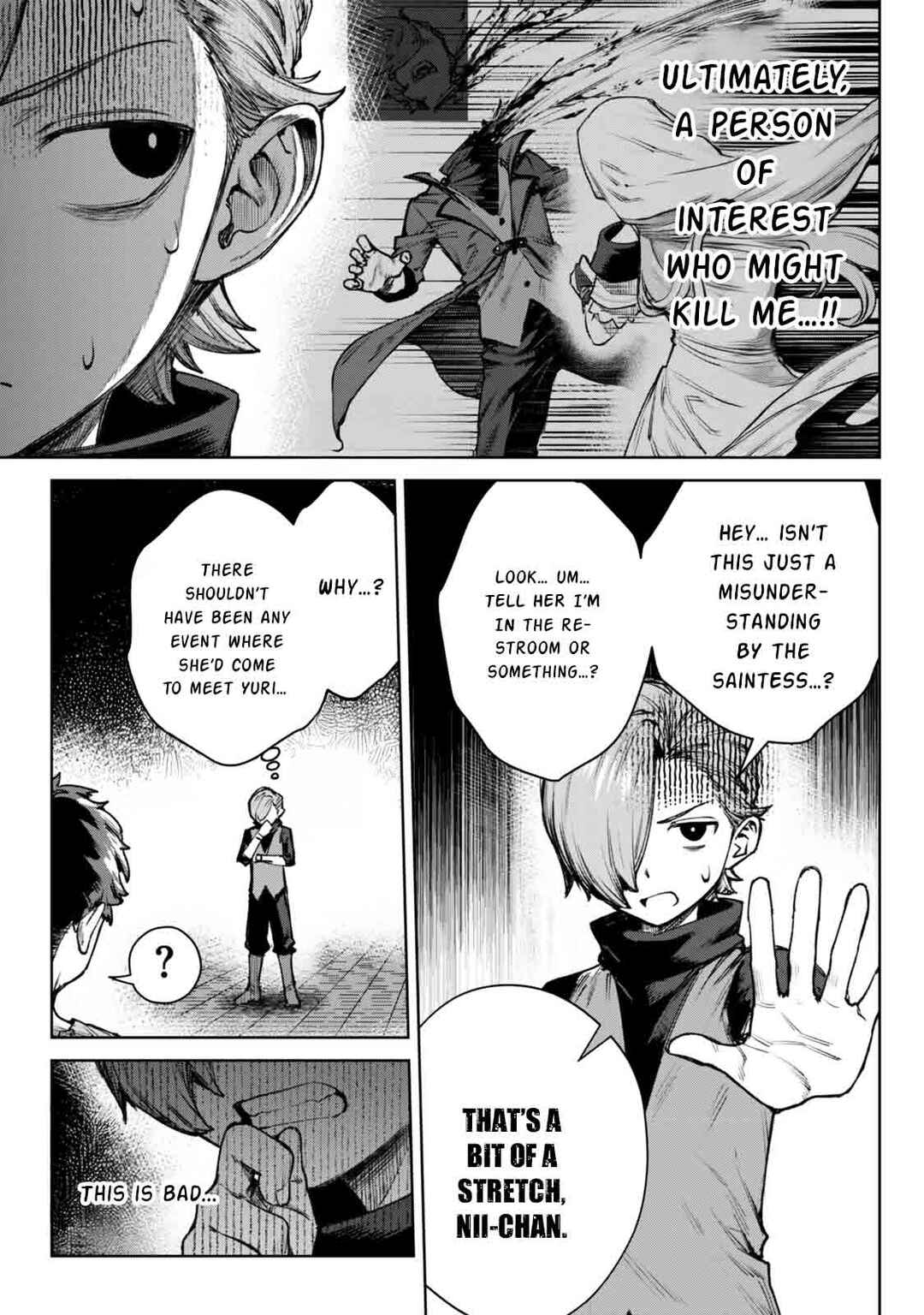 Page 28 Chapter 2 Kuromaku Ikka ni Tensei Shita kedo Gensaku Mushishite Dokuritsu Suru