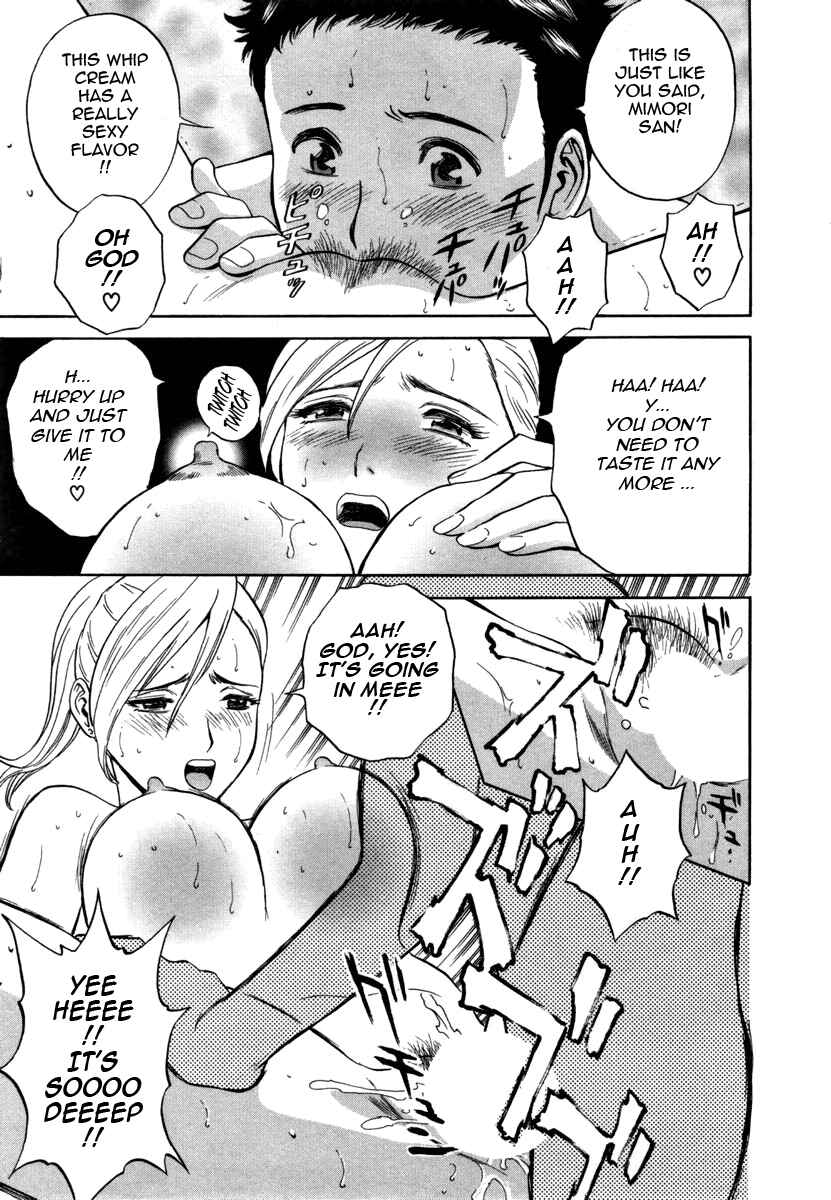 Page 17 Chapter 2 Sweets