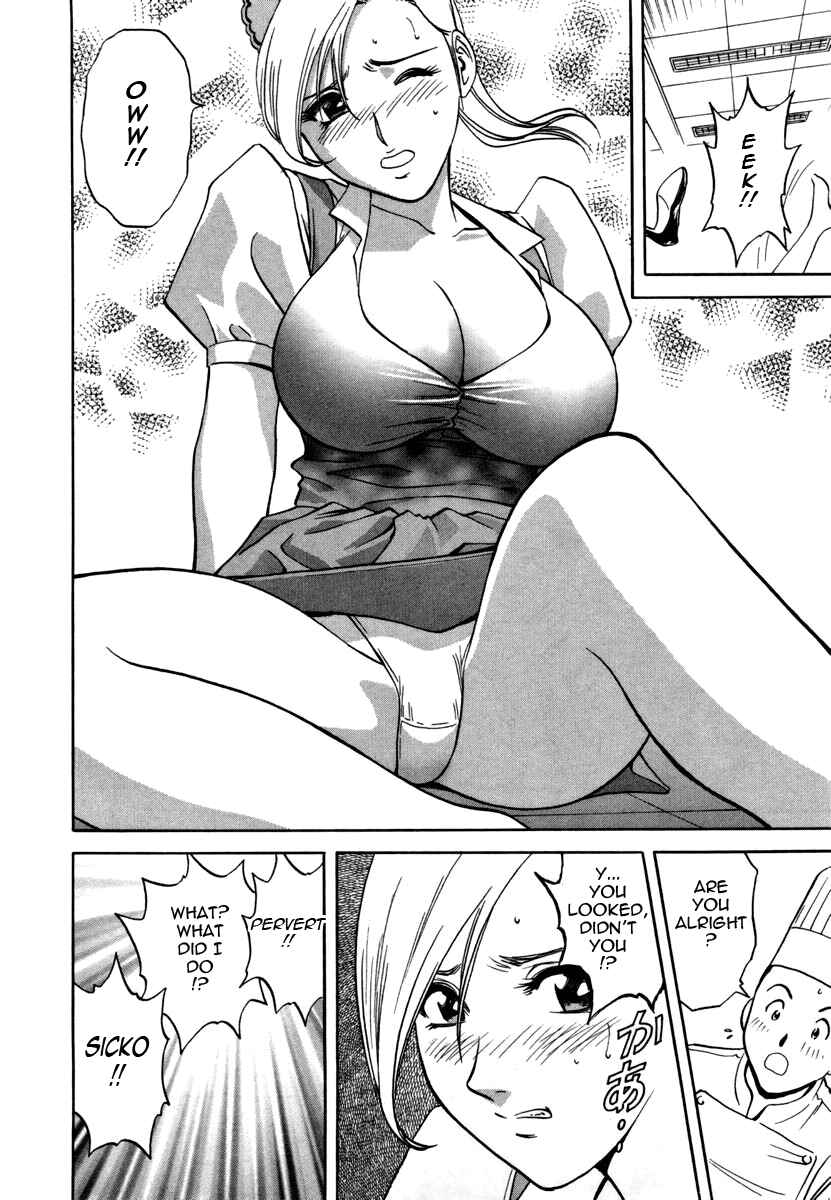 Page 6 Chapter 2 Sweets