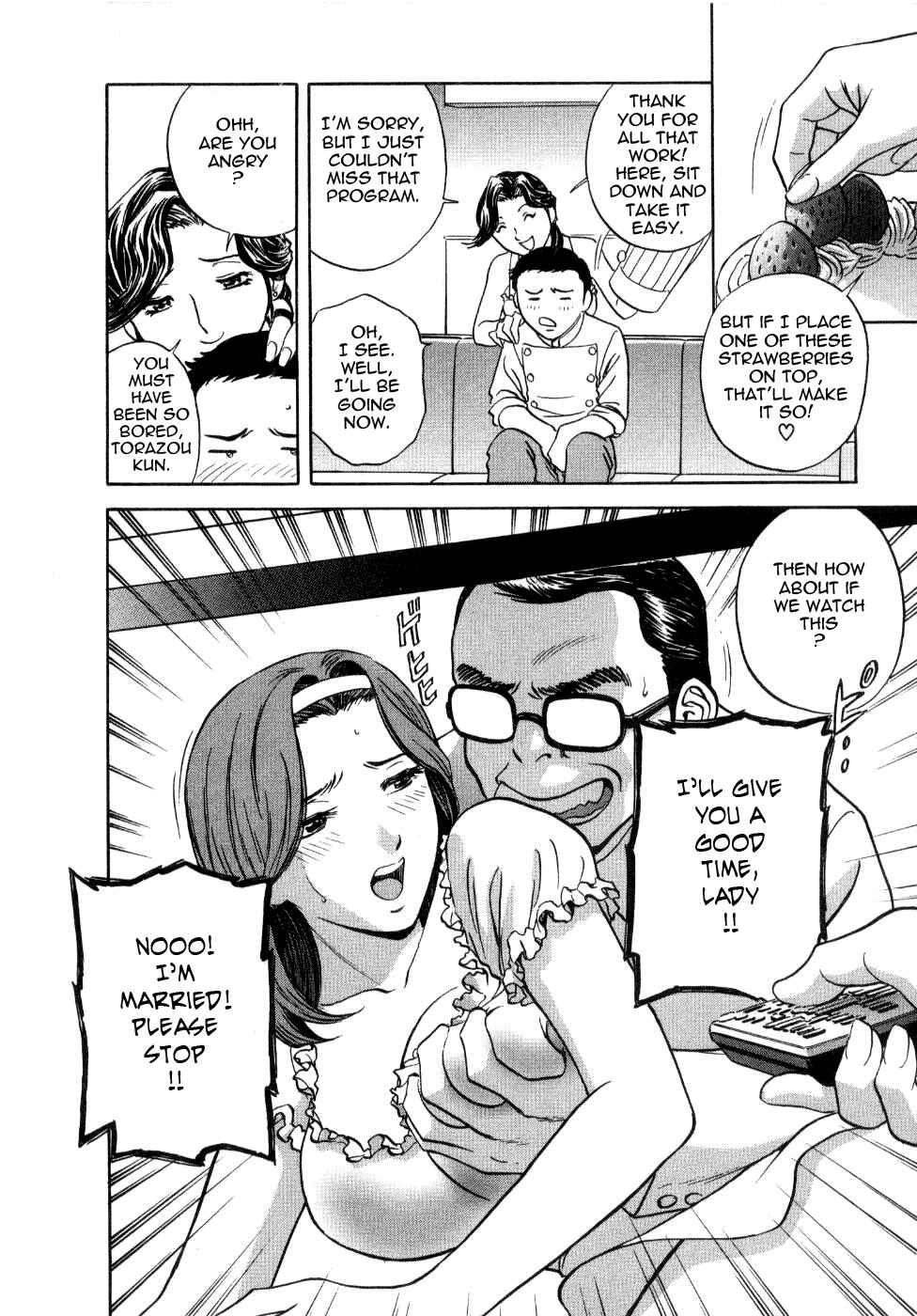 Page 10 Chapter 15 Sweets