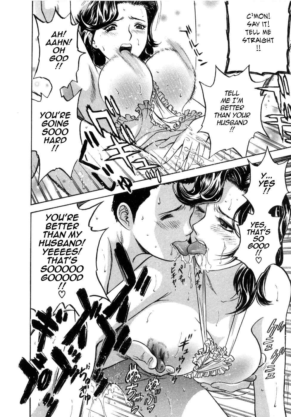 Page 18 Chapter 15 Sweets