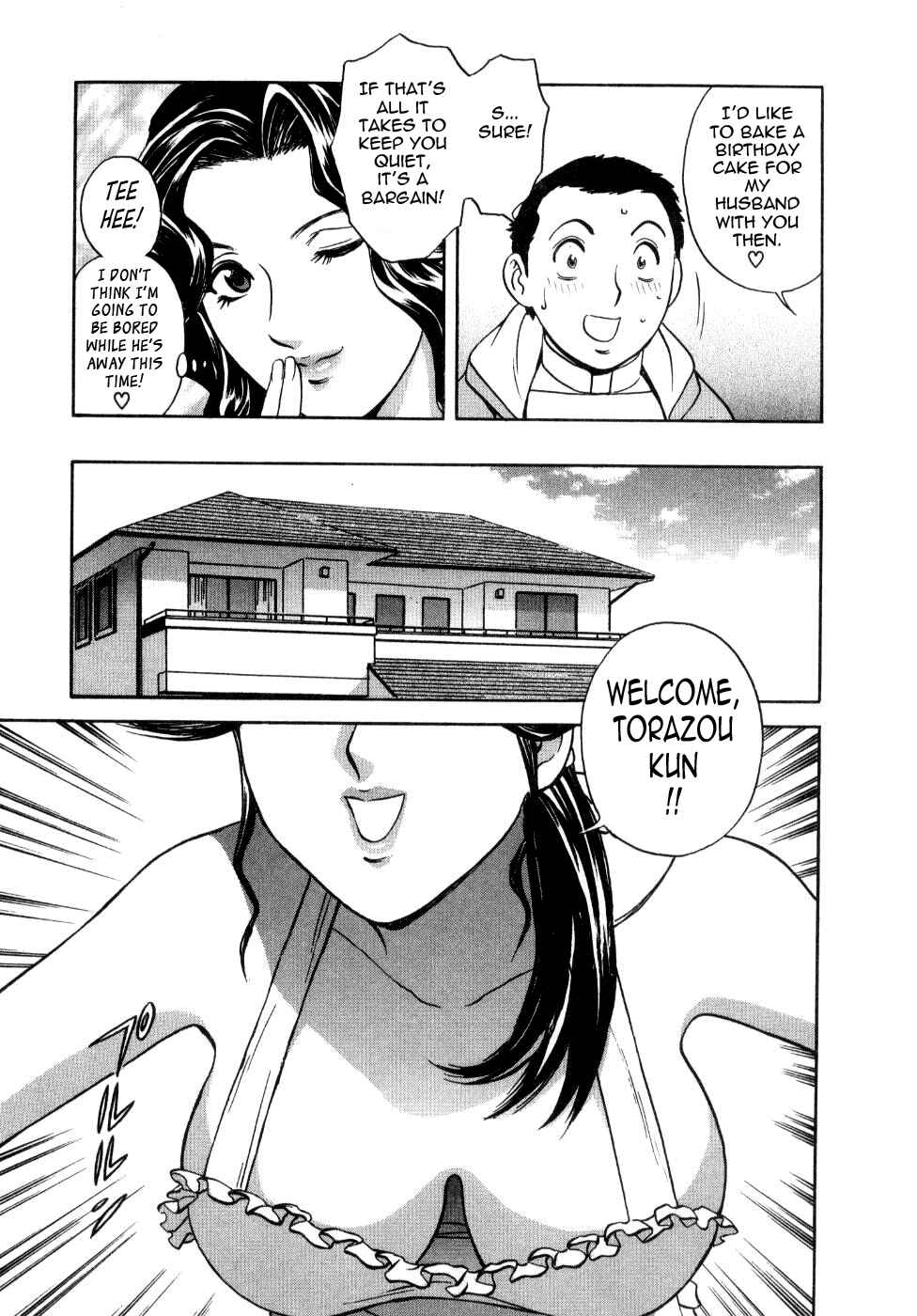 Page 7 Chapter 15 Sweets