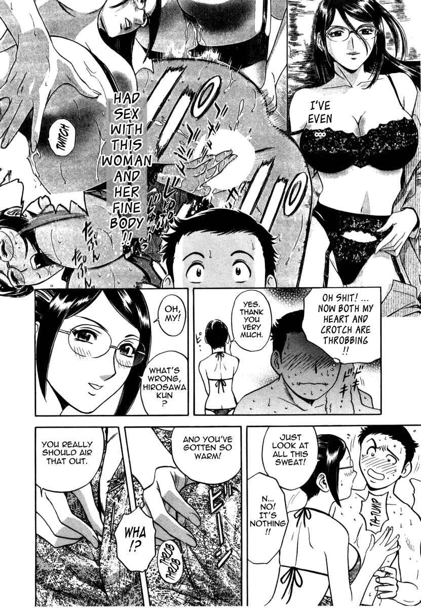 Page 10 Chapter 7 Sweets