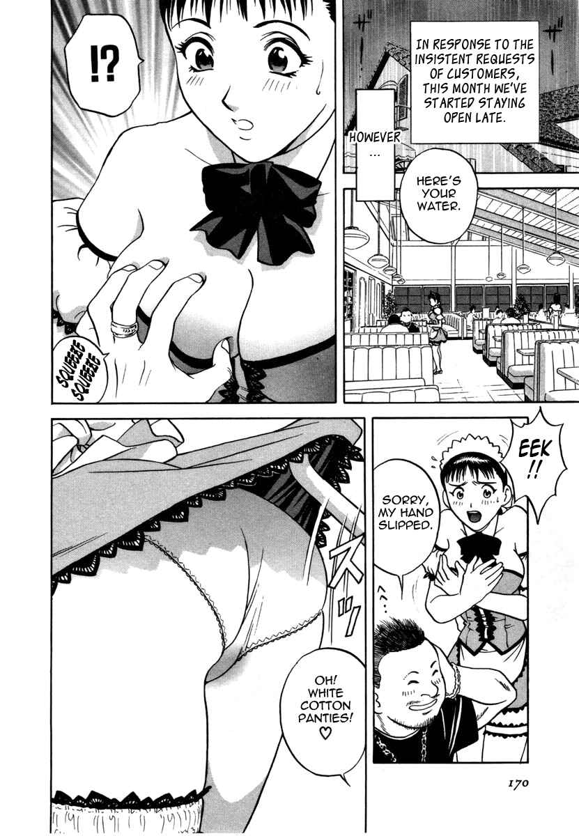 Page 2 Chapter 9 Sweets