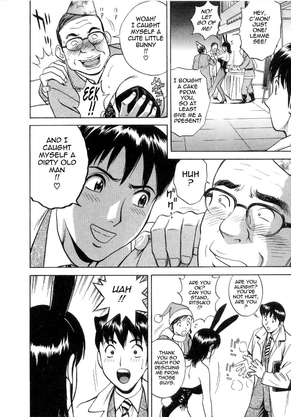 Page 10 Chapter 18 Sweets