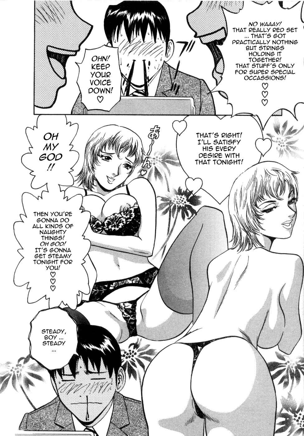 Page 4 Chapter 18 Sweets