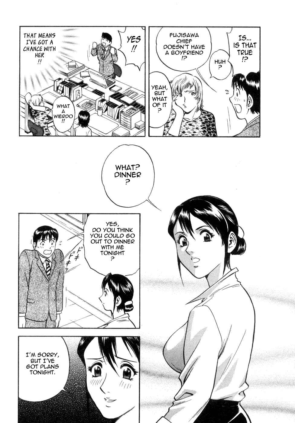 Page 7 Chapter 18 Sweets