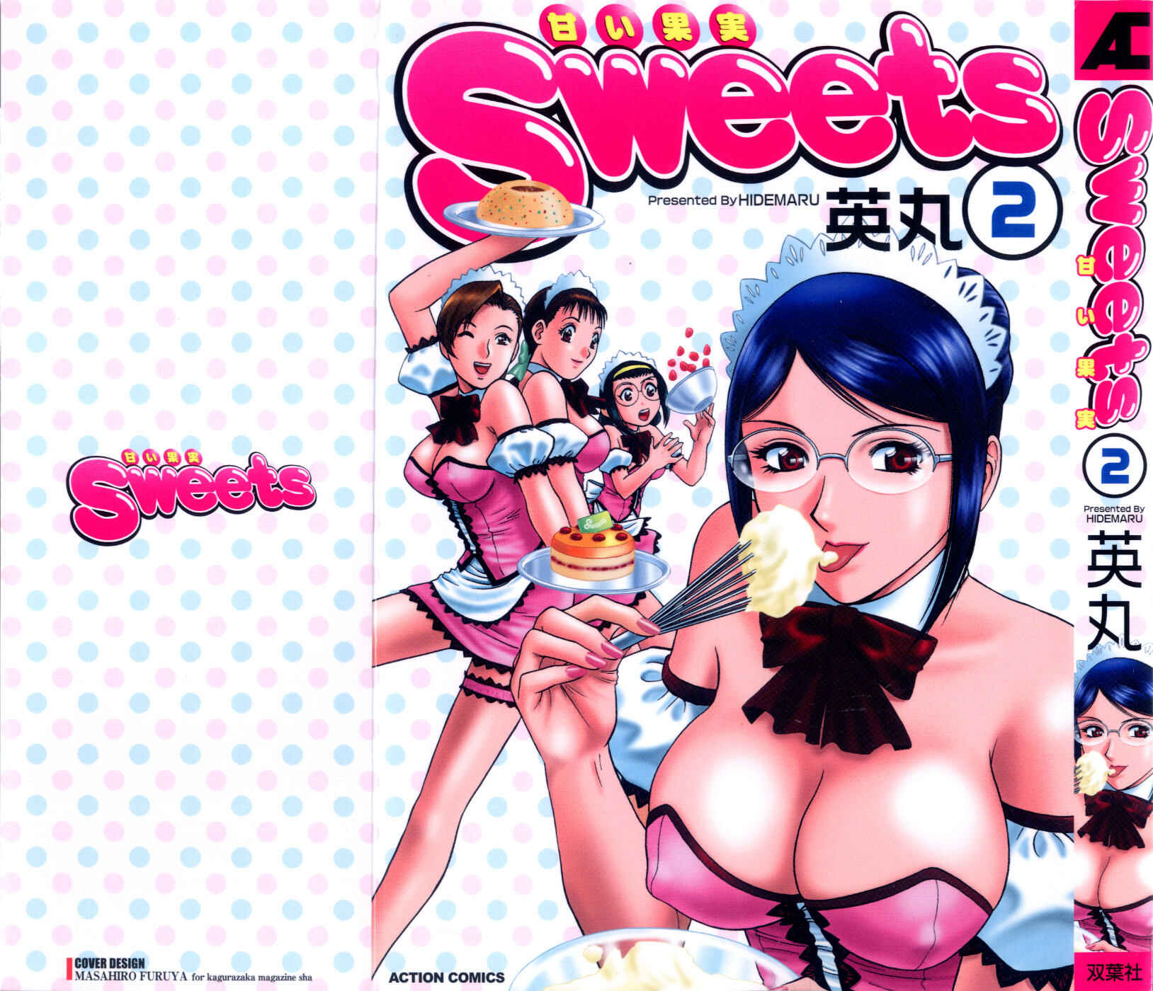 Page 1 Chapter 10 Sweets