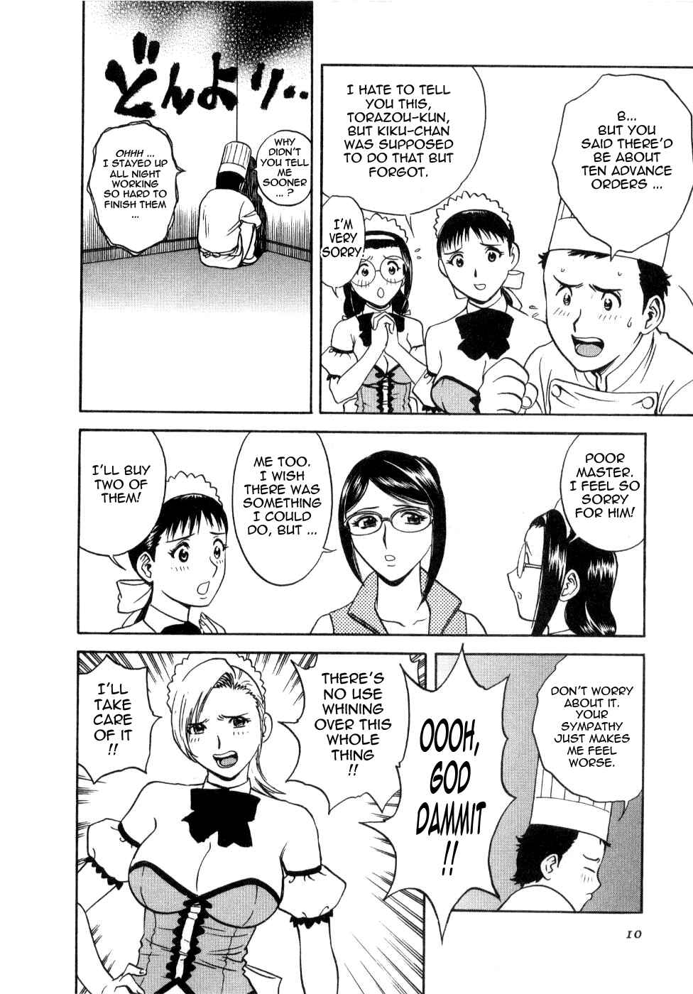 Page 11 Chapter 10 Sweets