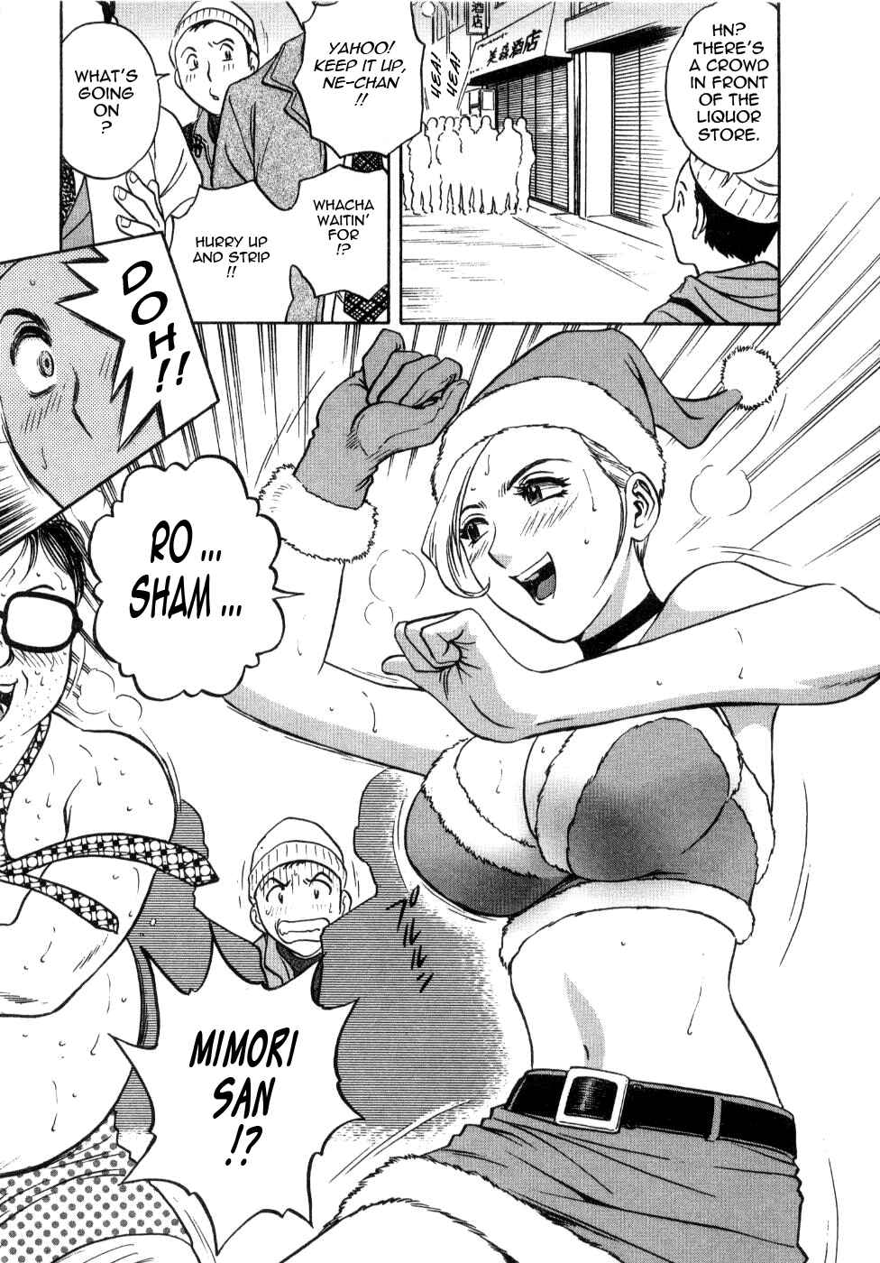 Page 14 Chapter 10 Sweets