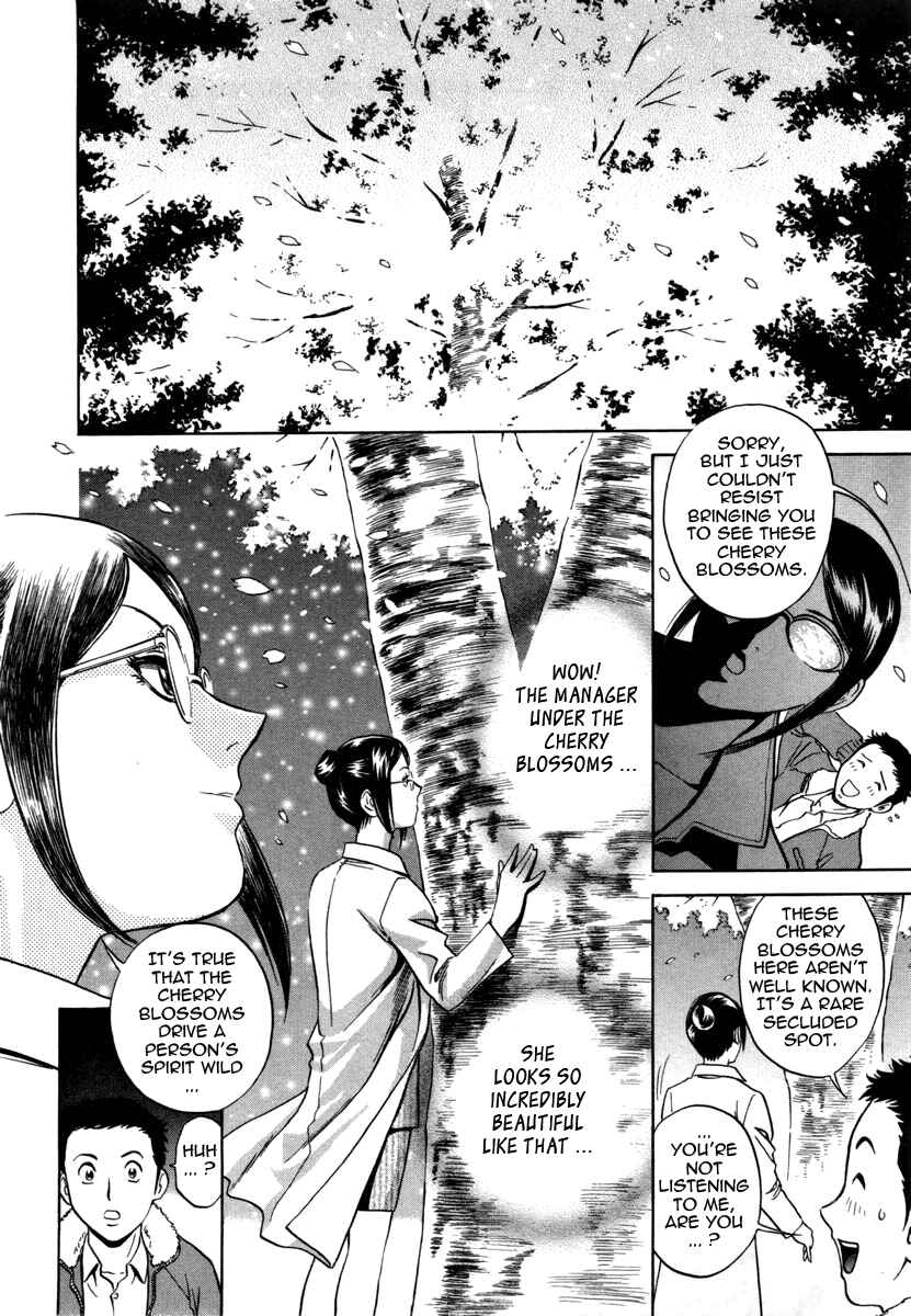 Page 12 Chapter 3 Sweets