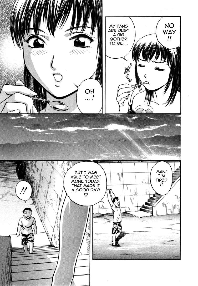 Page 12 Chapter 6 Sweets