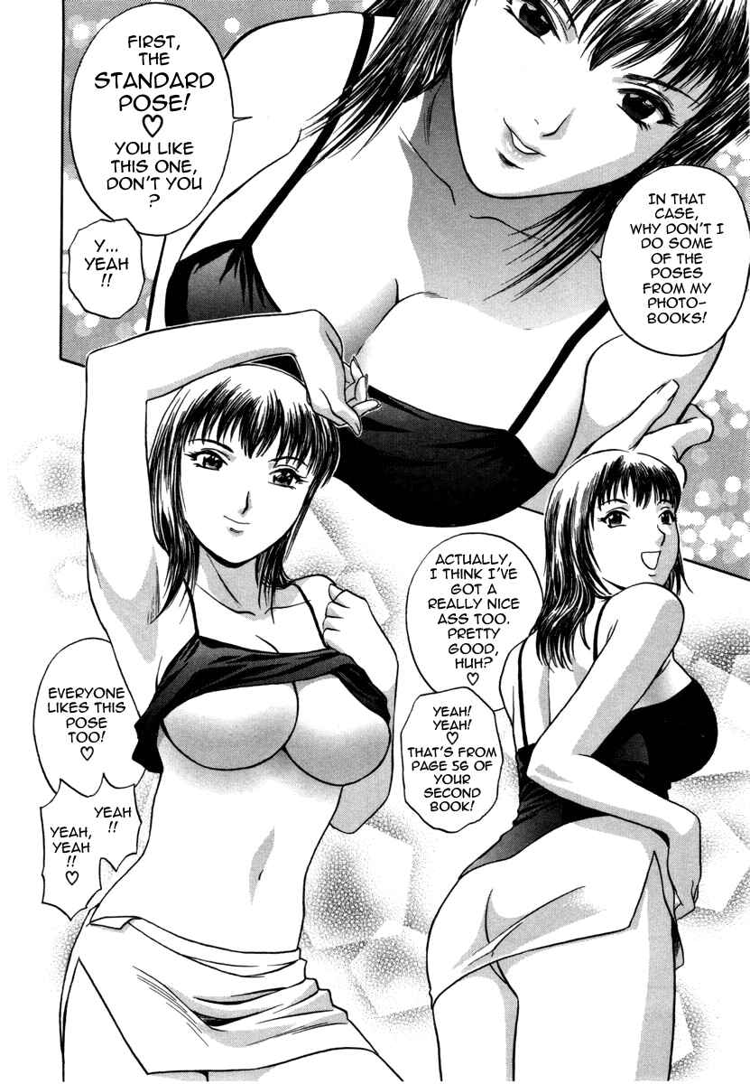 Page 15 Chapter 6 Sweets
