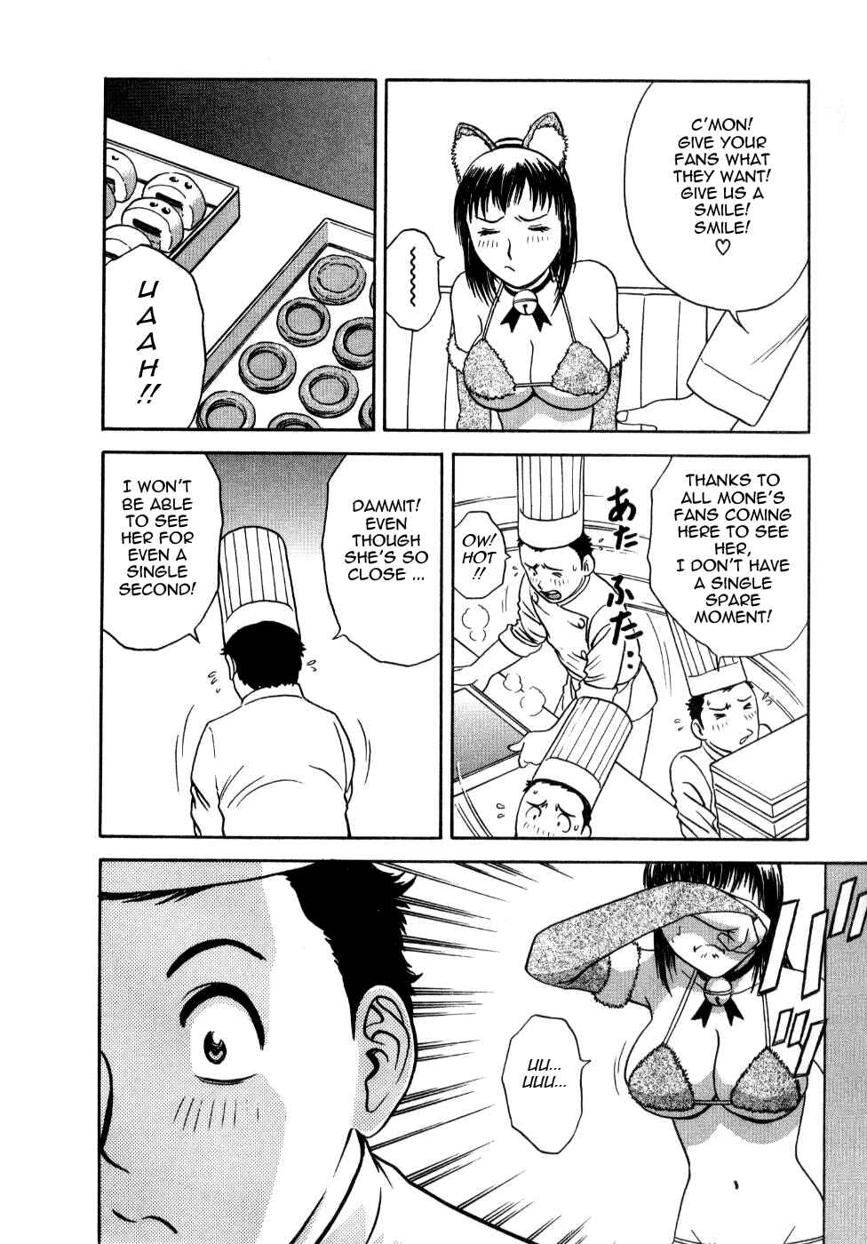 Page 9 Chapter 13 Sweets