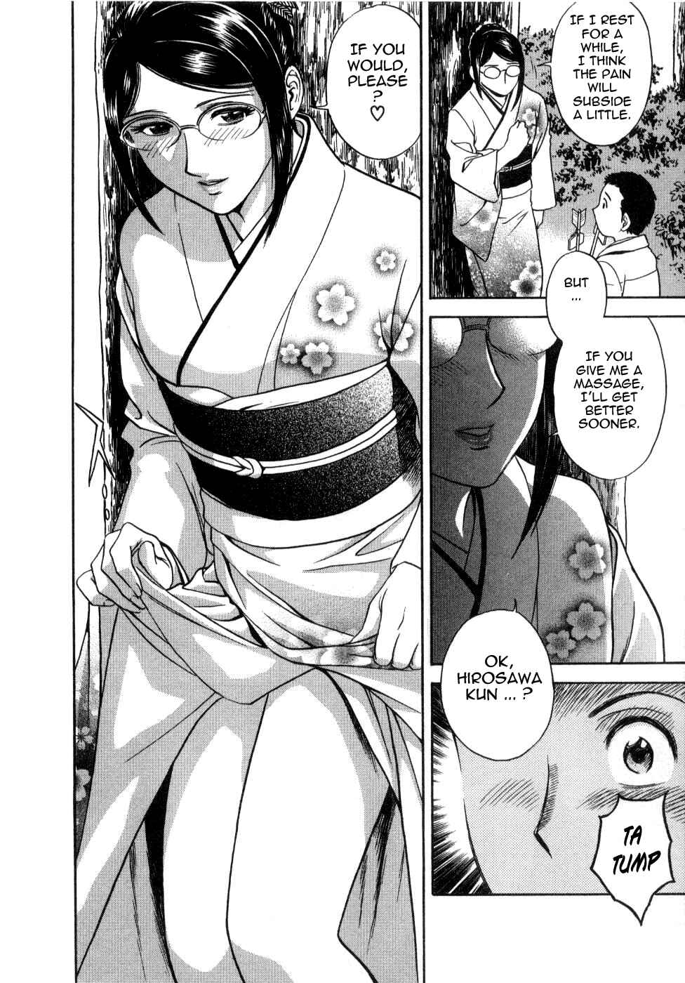 Page 10 Chapter 11 Sweets
