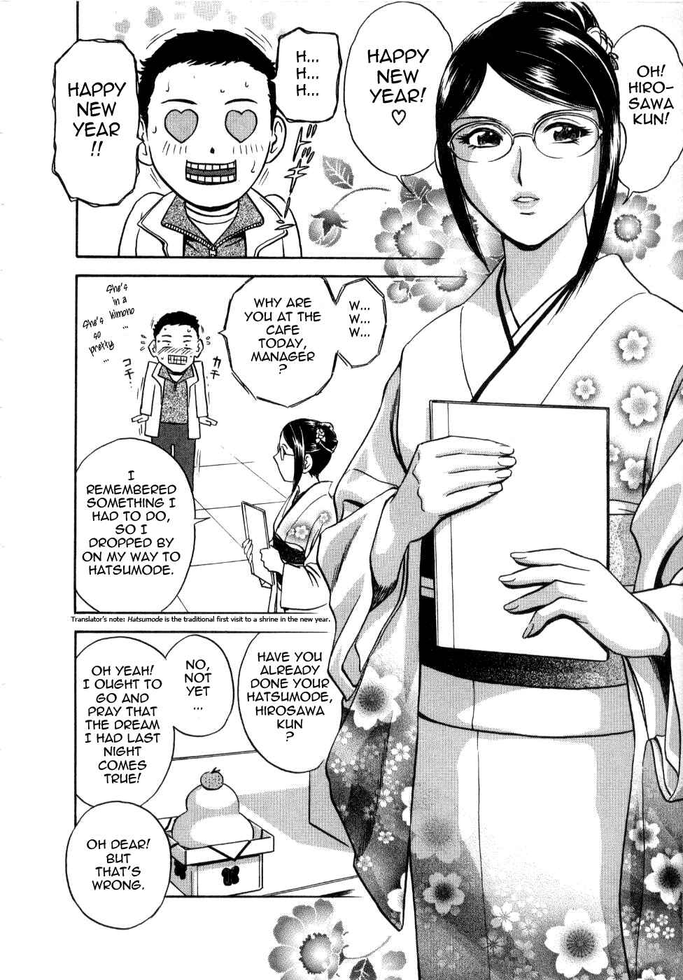 Page 6 Chapter 11 Sweets