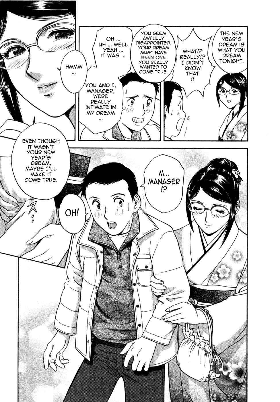 Page 7 Chapter 11 Sweets