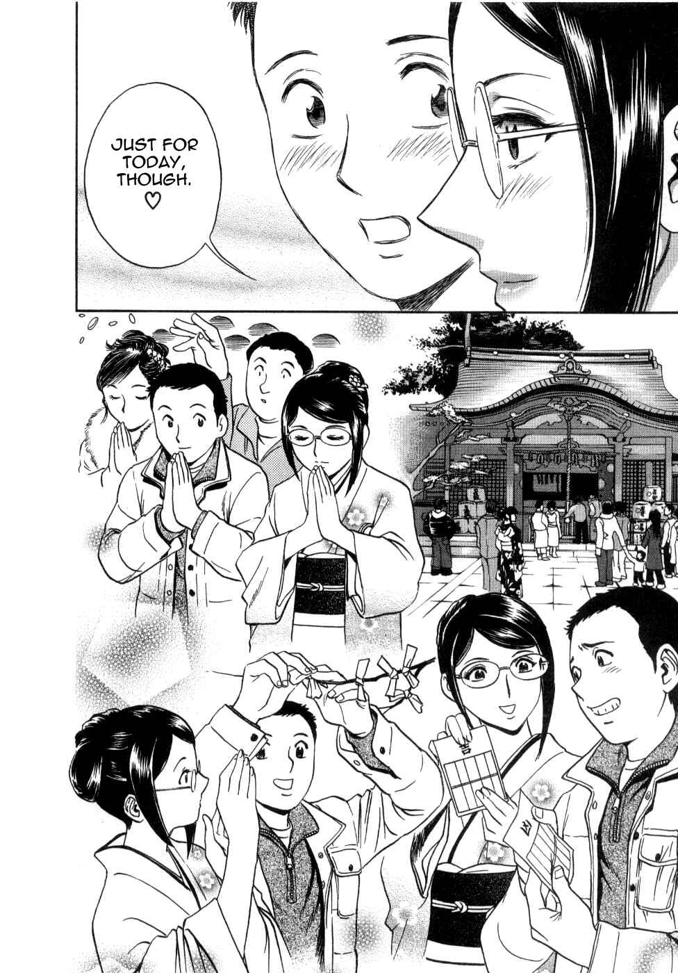 Page 8 Chapter 11 Sweets