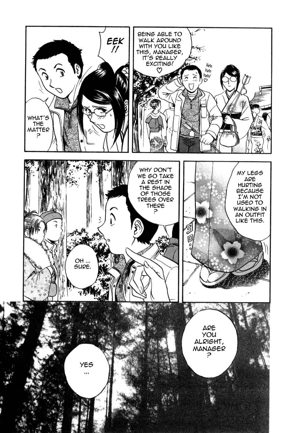 Page 9 Chapter 11 Sweets