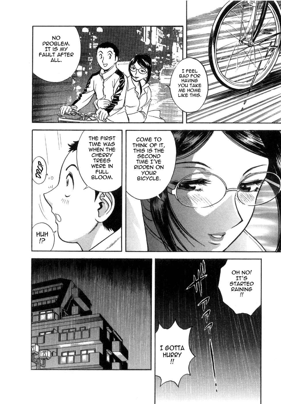 Page 6 Chapter 14 Sweets