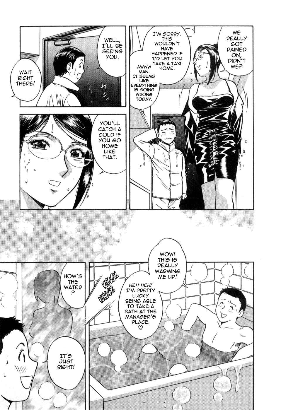 Page 7 Chapter 14 Sweets