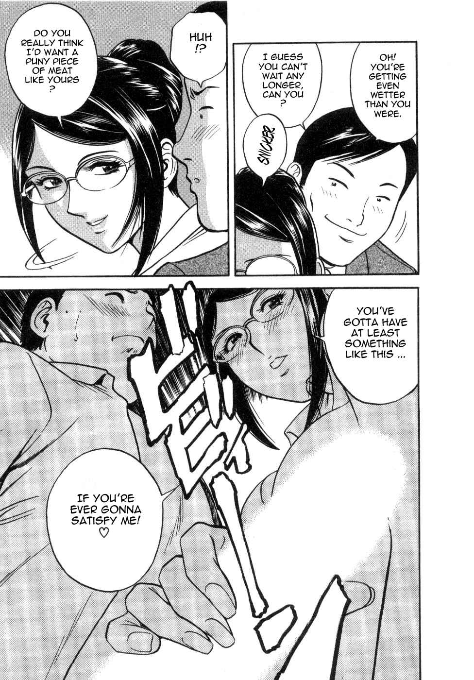 Page 13 Chapter 16 Sweets