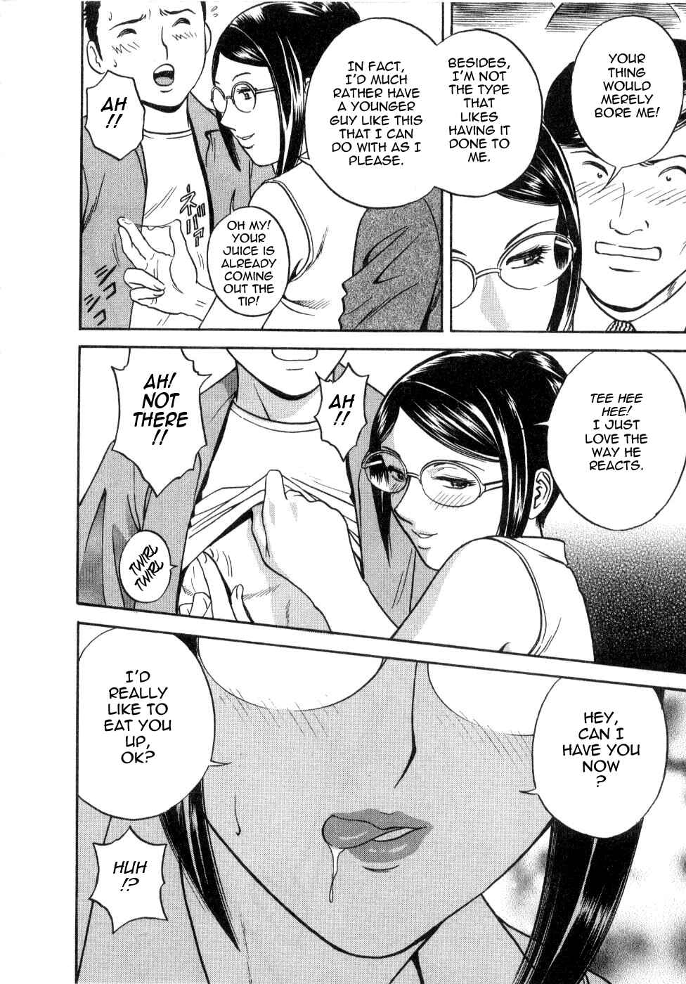 Page 14 Chapter 16 Sweets