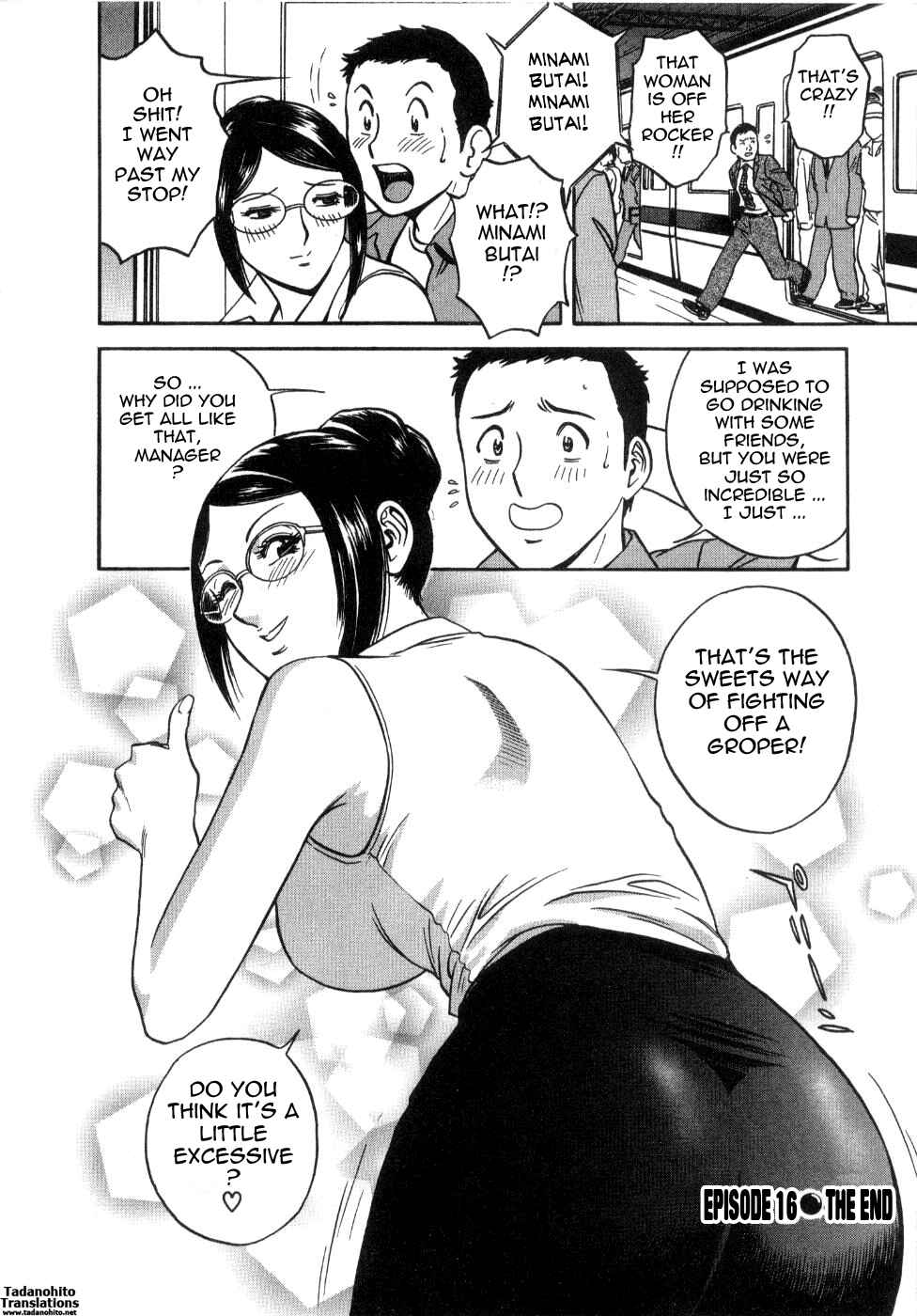 Page 20 Chapter 16 Sweets